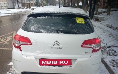 Citroen C4 II рестайлинг, 2013 год, 600 000 рублей, 2 фотография