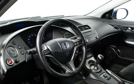 Honda Civic VIII, 2011 год, 1 606 015 рублей, 11 фотография