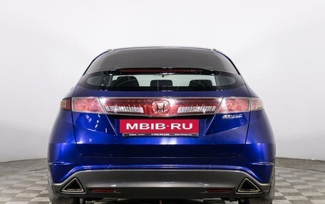 Honda Civic VIII, 2011 год, 1 606 015 рублей, 6 фотография