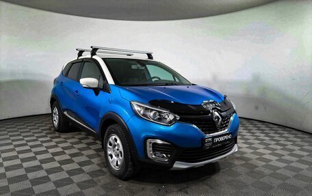 Renault Kaptur I рестайлинг, 2016 год, 1 750 100 рублей, 3 фотография