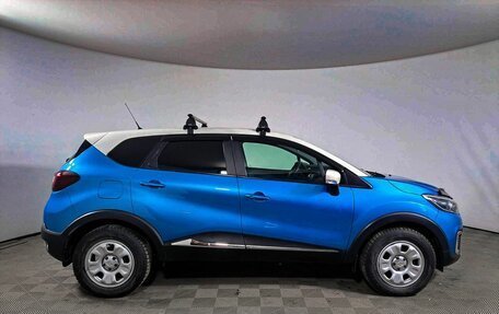 Renault Kaptur I рестайлинг, 2016 год, 1 750 100 рублей, 4 фотография