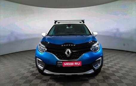 Renault Kaptur I рестайлинг, 2016 год, 1 750 100 рублей, 2 фотография