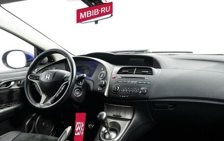 Honda Civic VIII, 2011 год, 1 606 015 рублей, 9 фотография