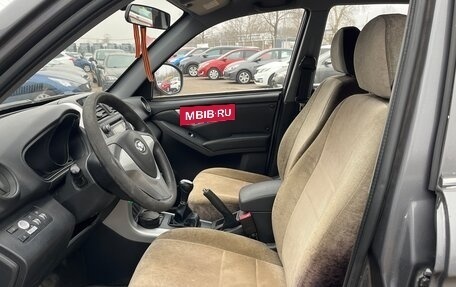 Lifan X60 I рестайлинг, 2014 год, 577 000 рублей, 11 фотография