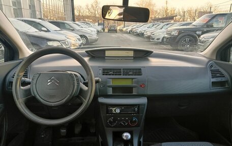 Citroen C4 II рестайлинг, 2009 год, 490 000 рублей, 10 фотография