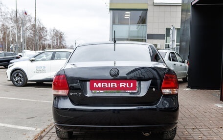 Volkswagen Polo VI (EU Market), 2011 год, 625 000 рублей, 4 фотография