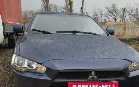 Mitsubishi Lancer IX, 2007 год, 640 000 рублей, 2 фотография