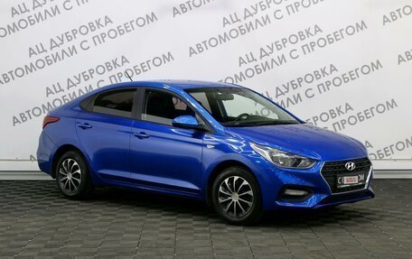 Hyundai Solaris II рестайлинг, 2018 год, 1 399 000 рублей, 3 фотография