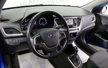 Hyundai Solaris II рестайлинг, 2018 год, 1 399 000 рублей, 6 фотография