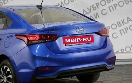 Hyundai Solaris II рестайлинг, 2018 год, 1 399 000 рублей, 13 фотография