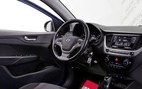 Hyundai Solaris II рестайлинг, 2018 год, 1 399 000 рублей, 8 фотография