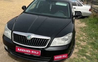 Skoda Octavia, 2011 год, 1 300 000 рублей, 1 фотография