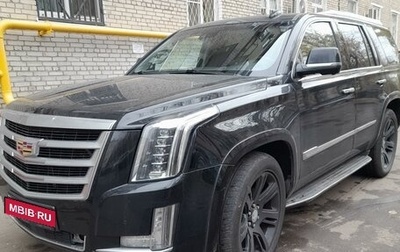 Cadillac Escalade IV, 2015 год, 3 600 000 рублей, 1 фотография