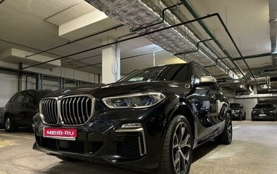 BMW X5, 2019 год, 7 199 000 рублей, 1 фотография