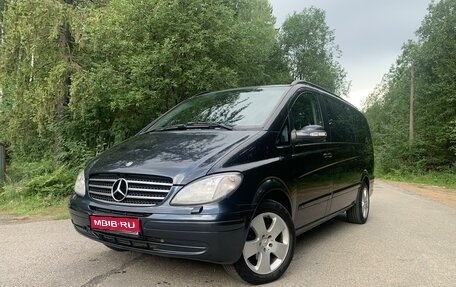 Mercedes-Benz Viano, 2007 год, 1 685 000 рублей, 1 фотография