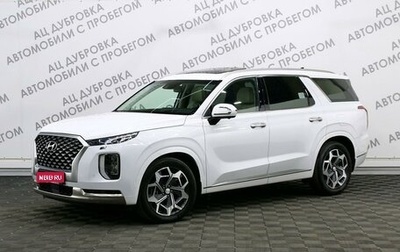 Hyundai Palisade I, 2022 год, 5 309 000 рублей, 1 фотография