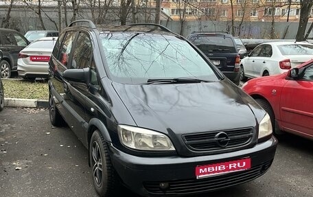 Opel Zafira A рестайлинг, 2002 год, 630 000 рублей, 1 фотография