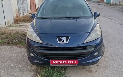 Peugeot 207 I, 2008 год, 525 000 рублей, 1 фотография