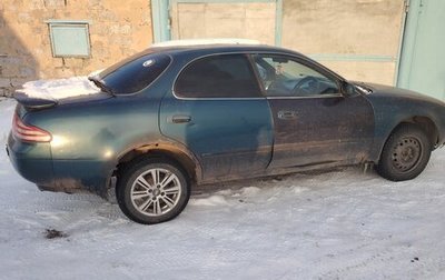 Toyota Sprinter Marino, 1993 год, 150 000 рублей, 1 фотография