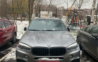 BMW X5, 2017 год, 5 400 000 рублей, 1 фотография