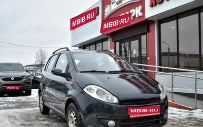 Chery Kimo (A1), 2008 год, 279 000 рублей, 1 фотография