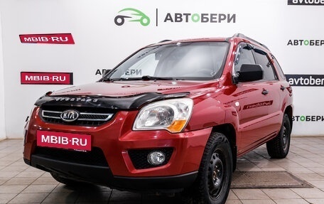 KIA Sportage II, 2010 год, 880 000 рублей, 1 фотография