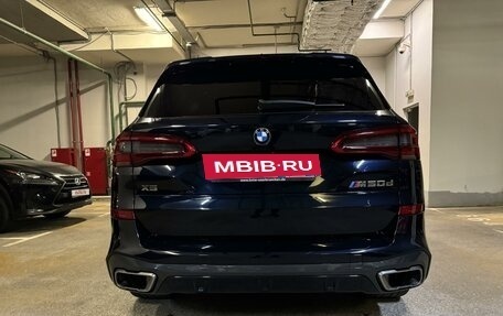 BMW X5, 2019 год, 7 199 000 рублей, 9 фотография