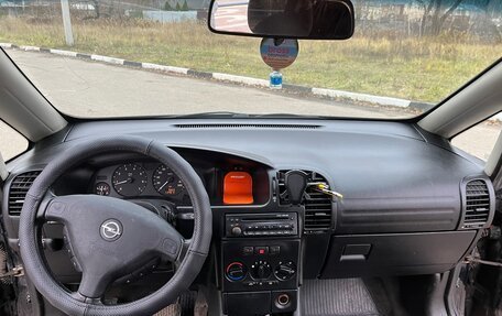 Opel Zafira A рестайлинг, 2002 год, 630 000 рублей, 14 фотография