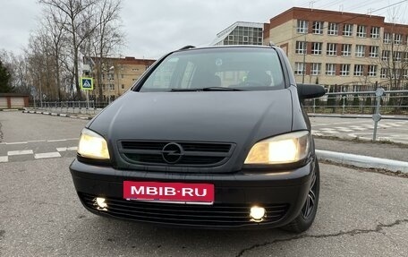 Opel Zafira A рестайлинг, 2002 год, 630 000 рублей, 29 фотография