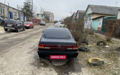 Nissan Maxima IV, 1996 год, 165 000 рублей, 4 фотография