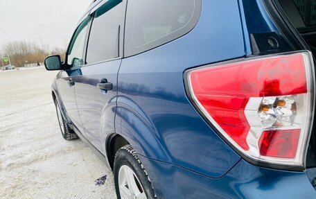 Subaru Forester, 2011 год, 1 450 000 рублей, 22 фотография