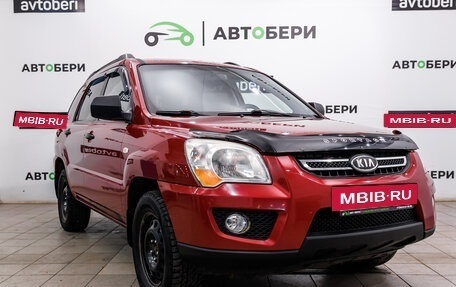 KIA Sportage II, 2010 год, 880 000 рублей, 7 фотография