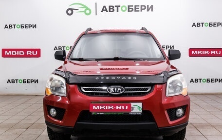 KIA Sportage II, 2010 год, 880 000 рублей, 8 фотография