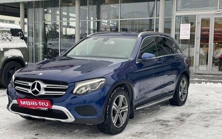 Mercedes-Benz GLC, 2017 год, 3 099 000 рублей, 2 фотография