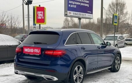 Mercedes-Benz GLC, 2017 год, 3 099 000 рублей, 5 фотография