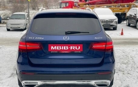 Mercedes-Benz GLC, 2017 год, 3 099 000 рублей, 6 фотография