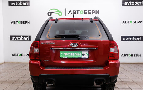 KIA Sportage II, 2010 год, 880 000 рублей, 4 фотография