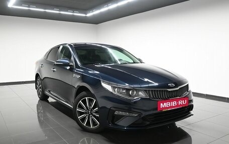 KIA Optima IV, 2019 год, 1 995 000 рублей, 5 фотография