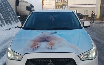 Mitsubishi ASX I рестайлинг, 2011 год, 922 000 рублей, 1 фотография