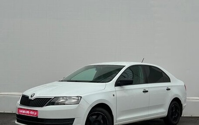 Skoda Rapid I, 2017 год, 1 118 600 рублей, 1 фотография