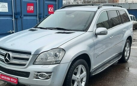 Mercedes-Benz GL-Класс, 2007 год, 2 500 000 рублей, 1 фотография