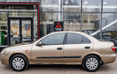 Nissan Almera, 2004 год, 172 000 рублей, 2 фотография