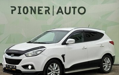 Hyundai ix35 I рестайлинг, 2011 год, 1 475 000 рублей, 1 фотография