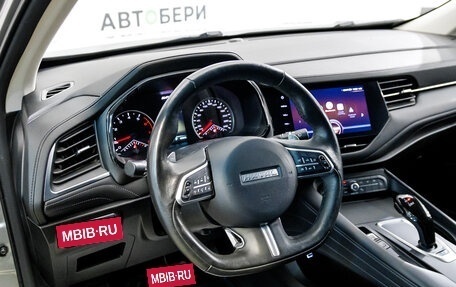 Haval F7 I, 2021 год, 2 059 000 рублей, 16 фотография