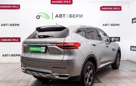 Haval F7 I, 2021 год, 2 059 000 рублей, 5 фотография