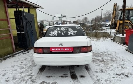 Toyota Camry, 1992 год, 220 000 рублей, 7 фотография