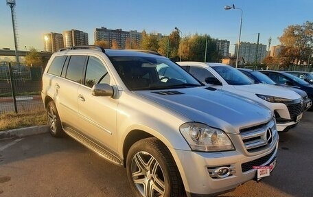 Mercedes-Benz GL-Класс, 2007 год, 2 500 000 рублей, 21 фотография