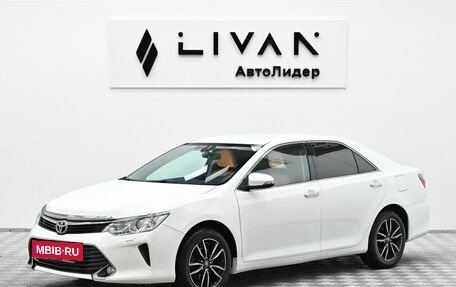 Toyota Camry, 2016 год, 2 199 000 рублей, 3 фотография