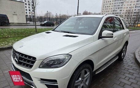 Mercedes-Benz M-Класс, 2012 год, 2 980 000 рублей, 4 фотография