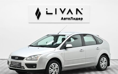 Ford Focus II рестайлинг, 2007 год, 499 000 рублей, 3 фотография